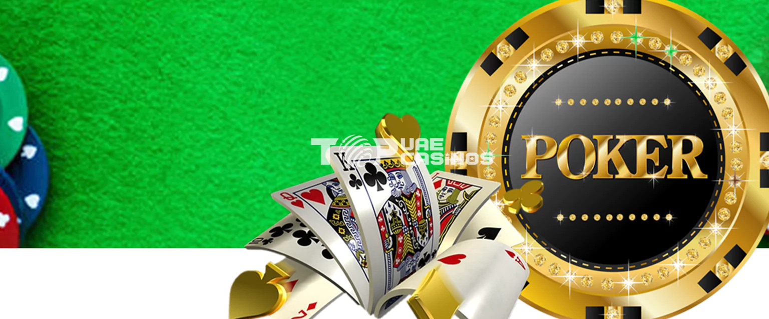 Poker at online casino in UAE