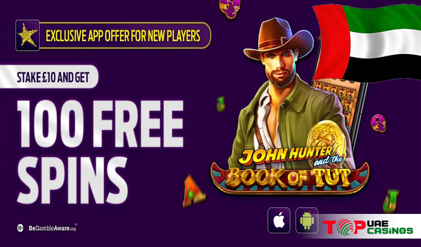 Play with Free Spins 