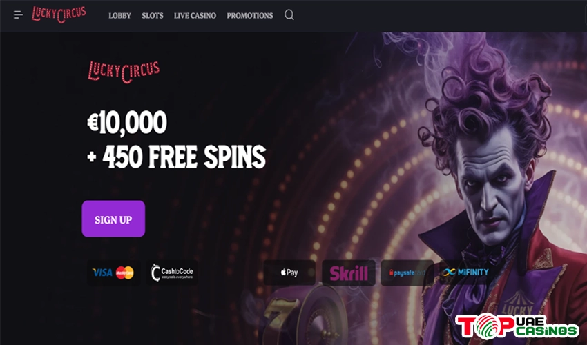 Lucky Circus Casino Bonuses and Promotions